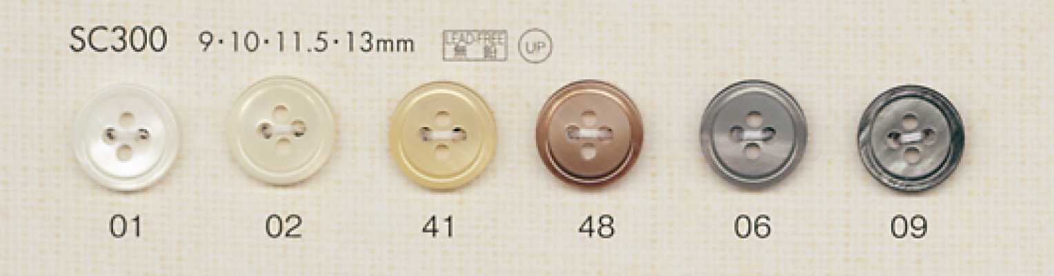 SC300 DAIYA BUTTONS Cúc Polyester Giả Vỏ Trai