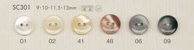 SC301 DAIYA BUTTONS Cúc Polyester Giả Xà Cừ