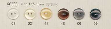 SC303 DAIYA BUTTONS Cúc Polyester Giả Xà Cừ