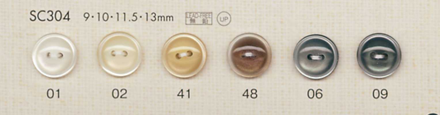 SC304 DAIYA BUTTONS Cúc Polyester Giả Xà Cừ