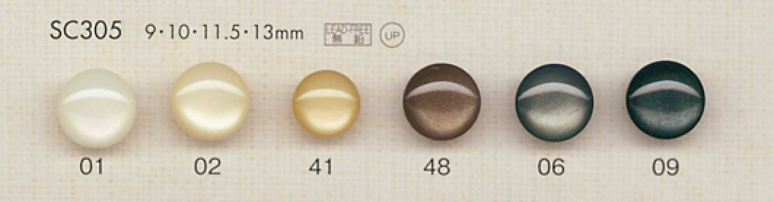 SC305 DAIYA BUTTONS Cúc Polyester Giả Vỏ Trai
