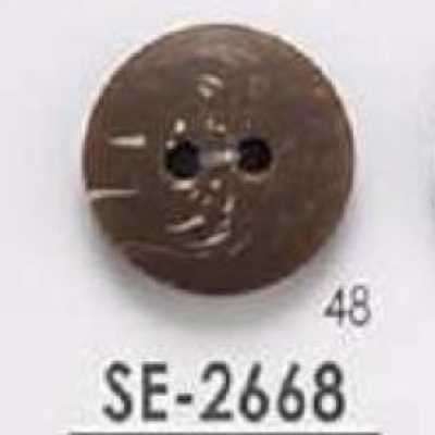 SE2668 Cúc 2 Lỗ Bằng Nhựa Polyester