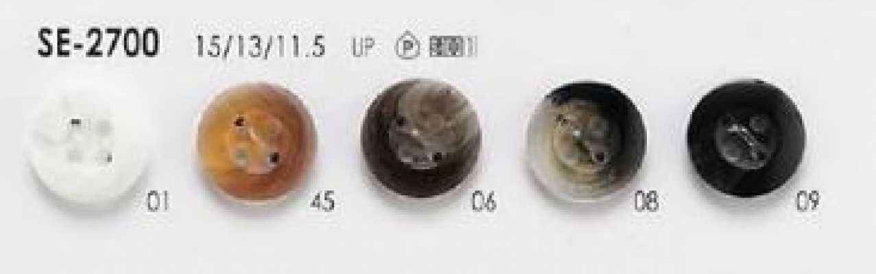SE2700 Cúc Polyester Bóng 4 Lỗ