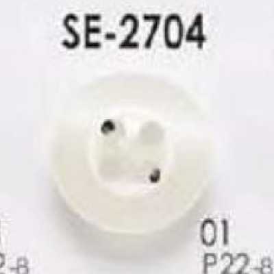 SE2704 Cúc 4 Lỗ Mặt Bằng Nhựa Polyester Resin