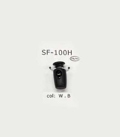 SF100H Đầu Khoá Dây Mini 1 Lỗ Bằng Nhựa Resin