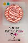 SFN100 SFN100