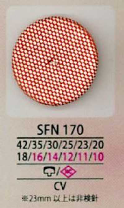 SFN170 Souru Cúc Bọc Vải