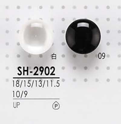 SH2902 Cúc Polyester Dùng để Nhuộm