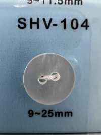 SHV104 Nút Vỏ Cúc Vỏ Trai DAIYA BUTTON Ảnh phụ