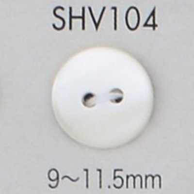 SHV104 Cúc Vỏ Trai 2 Lỗ