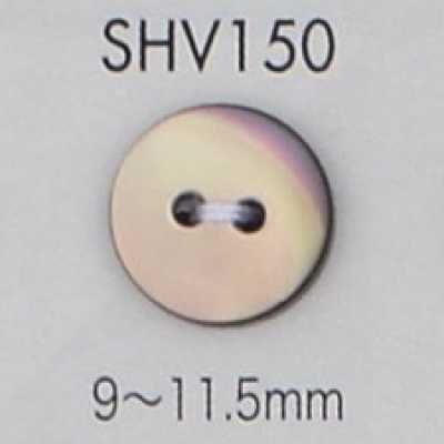 SHV150 Cúc Vỏ Trai 2 Lỗ