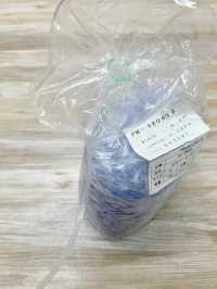SICIB050 Băng Keo MIST EX Mobyron[Ruy Băng, Băng, Dây] SHINDO(SIC) Ảnh phụ