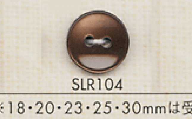 SLR104 DAIYA BUTTONS Cúc Polyester Giả Vỏ Trai/sò/xà Cừ