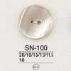 SN100 Cúc 4 Lỗ Bằng Vỏ Trai Takase