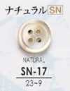 SN17 Cúc Vỏ Trai Thật-nhàu-nhiên-