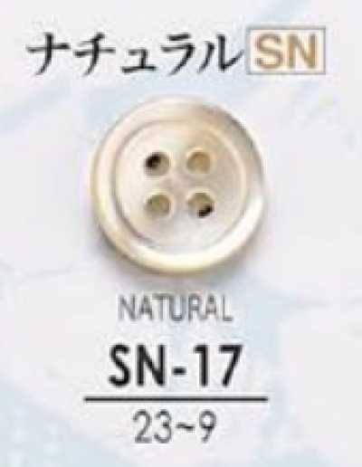 SN17 Cúc Vỏ Trai Thật-nhàu-nhiên-