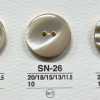 SN26 Cúc Bóng 2 Lỗ Làm Từ Chất Liệu Tự Nhiên, Vỏ Trai Takase