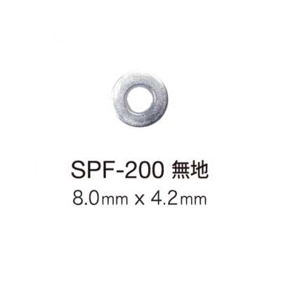 SPF200 Mắt Cáo Phẳng 8mm×4.2mm