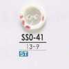 SSO41 Cúc 2 Lỗ Mặt Bằng Vỏ Trai Takase