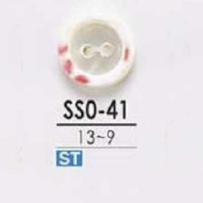 SSO41 Cúc 2 Lỗ Mặt Bằng Vỏ Trai Takase