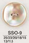 SSO9 Cúc 2 Lỗ Bóng Làm Từ Vỏ Trai/sò/xà Cừ, Chất Liệu Tự Nhiên