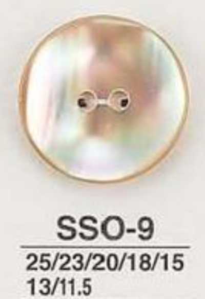 SSO9 Cúc 2 Lỗ Bóng Làm Từ Vỏ Trai/sò/xà Cừ, Chất Liệu Tự Nhiên