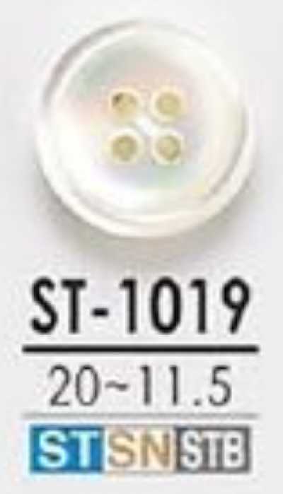 ST1019 Cúc Làm Từ Vỏ Takase, 4 Lỗ Mặt, Bóng