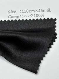 ST1650 Vải Crepe Lụa Satin[Vải Lót] Ảnh phụ