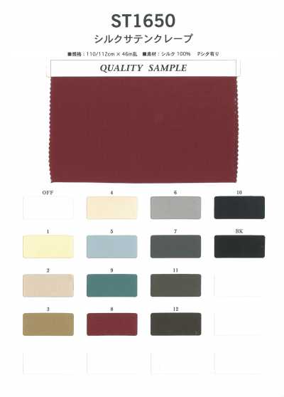 ST1650 Lụa Satin Crepe