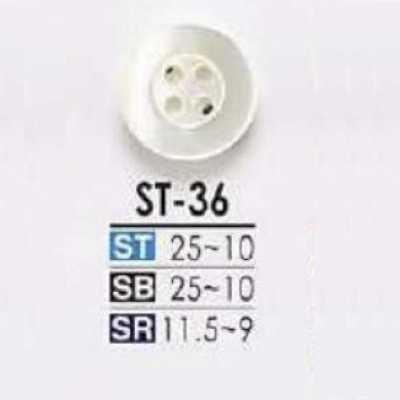 ST36 Cúc 4 Lỗ Làm Từ Vỏ Trai Takase