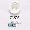 ST503 Cúc 2 Lỗ Mặt Bằng Vỏ Trai Takase