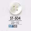 ST504 Cúc 4 Lỗ Bằng Xà Cừ Takase