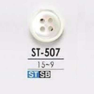ST507 Cúc 4 Lỗ Mặt Bằng Vỏ Trai Takase