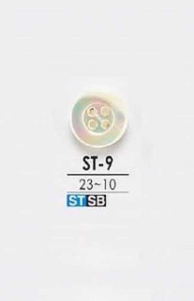 ST9 Cúc 4 Lỗ Vỏ Xà Cừ Takase