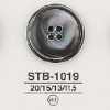 STB1019 Cúc 4 Lỗ Mặt Làm Từ Vỏ Trai Takase
