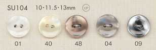 SU104 DAIYA BUTTONS Nút Polyester Giả Vỏ Trai