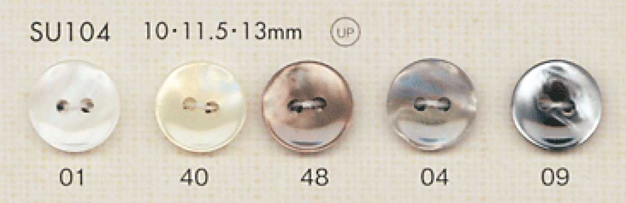 SU104 DAIYA BUTTONS Nút Polyester Giả Vỏ Trai