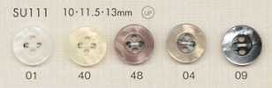 SU111 DAIYA BUTTONS Cúc Polyester Giả Vỏ Trai