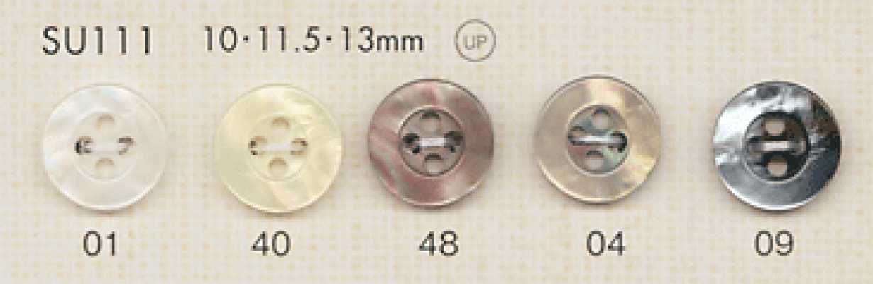 SU111 DAIYA BUTTONS Cúc Polyester Giả Vỏ Trai