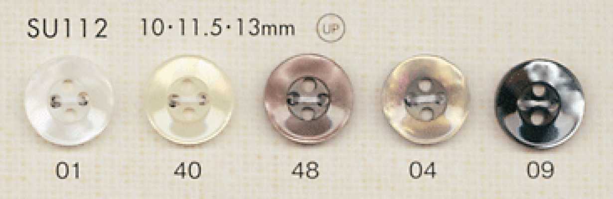 SU112 DAIYA BUTTONS Cúc Polyester Giả Vỏ Trai/sò/xà Cừ
