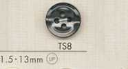 TS8 DAIYA BUTTONS Cúc Polyester Giả Vỏ Trai