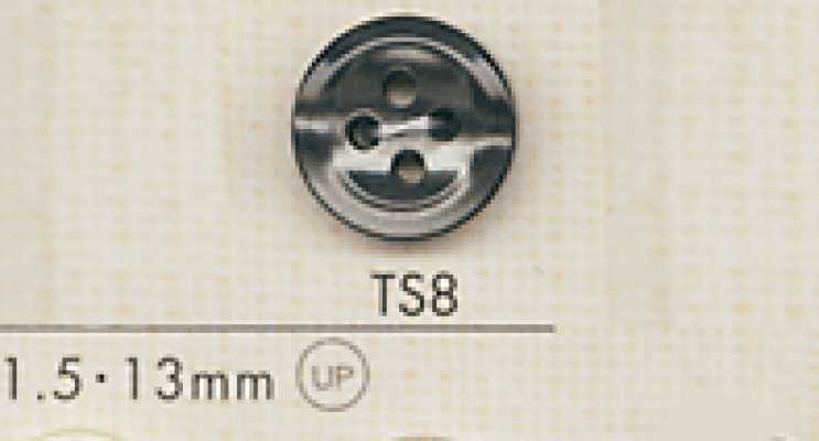 TS8 DAIYA BUTTONS Cúc Polyester Giả Vỏ Trai