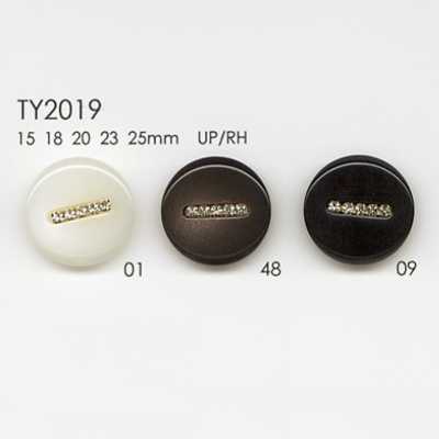 TY2019 Cúc Bằng Nhựa Polyester