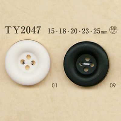 TY2047 Cúc 4 Lỗ Bằng Nhựa Resin Polyester/đồng Thau