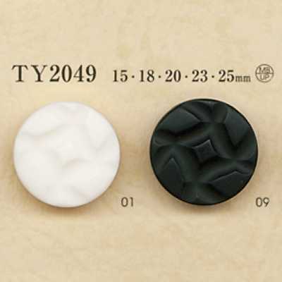 TY2049 Cúc Bằng Nhựa Resin Polyester/đồng Thau