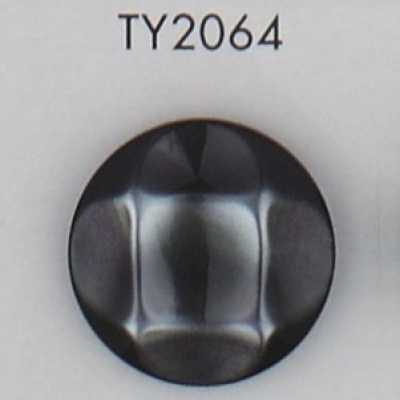 TY2064 Cúc Làm Từ Nhựa Resin Polyester