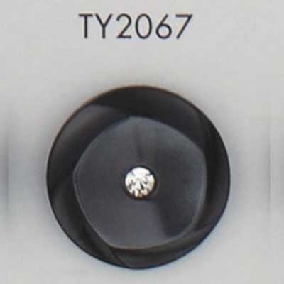 TY2067 Cúc Bằng Nhựa Polyester