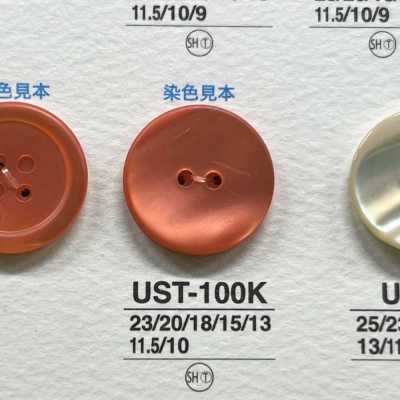 UST100K Cúc Vỏ Trai/sò/xà Cừ Mờ, Nhuộm Màu, 2 Lỗ Mặt Trước, Chất Liệu Tự Nhiên
