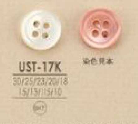 UST17K Cúc Vỏ Trai/sò/xà Cừ 4 Lỗ, Nhuộm Màu, Chất Liệu Tự Nhiên