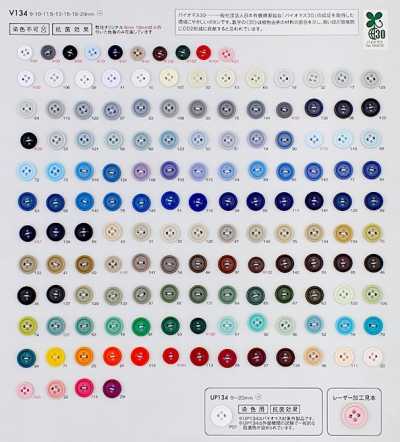 V134 Cúc Polyester V134